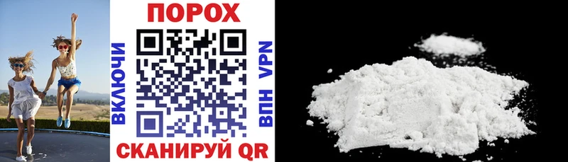 Amphetamine VHQ  Устюжна 