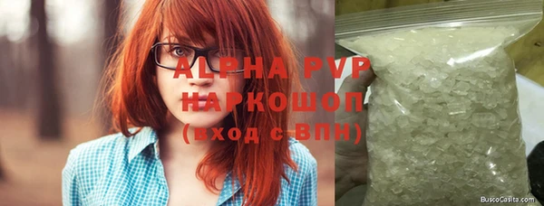 винт Алексин