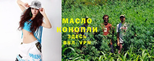 mix Алзамай