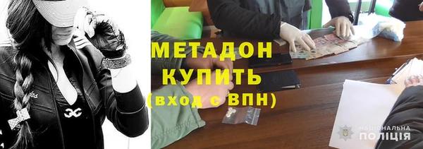 а пвп мука Абдулино