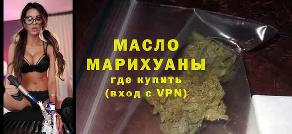 а пвп мука Абдулино