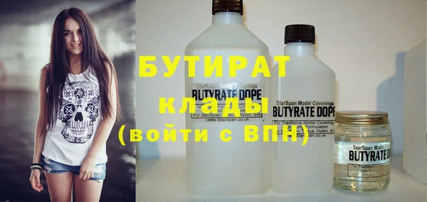 винт Алексин