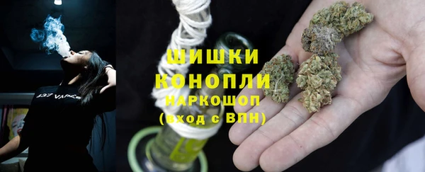 spice Абинск