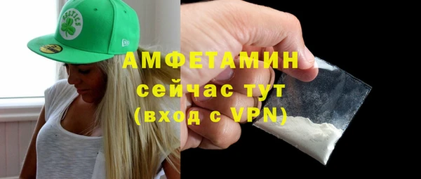 а пвп мука Абдулино