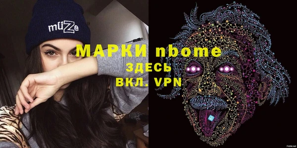 а пвп мука Абдулино