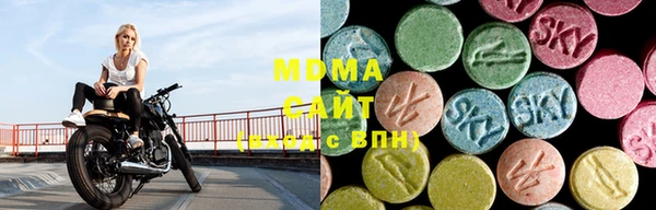 кокаин VHQ Алексеевка
