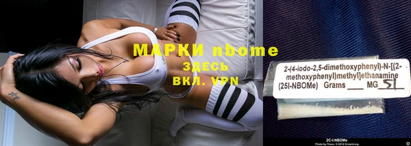 а пвп мука Абдулино
