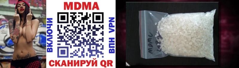 MDMA Molly  OMG зеркало  Устюжна  что такое  